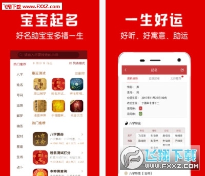 探索管家婆精选二四六码的奥秘管家婆二四六开奖公布