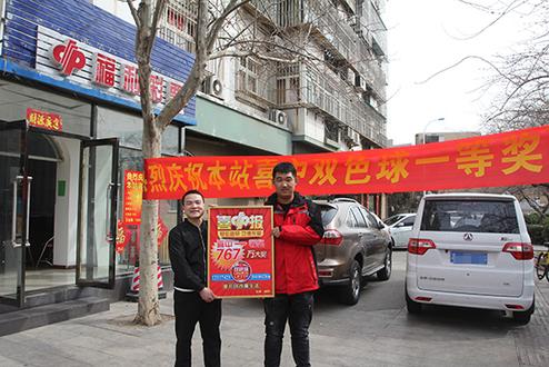 快3开奖号码的奥秘与乐趣，揭秘、分析与应用探索之旅！双色球快3开奖号码