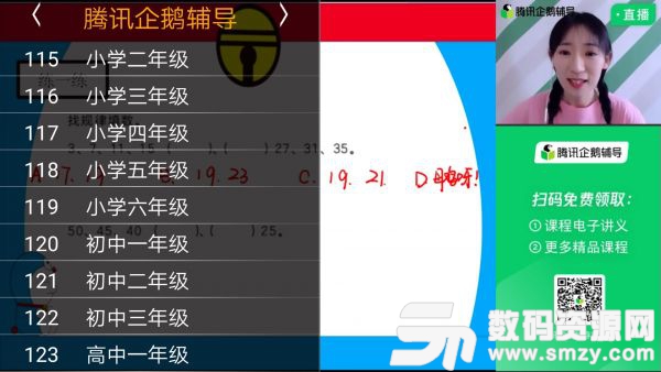 本港台20XX年现场直播开奖记录的精彩瞬间与深度解析—以数字为视角的观察报告本港台开奖现场直播+开奖结