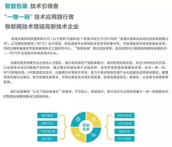 解析管家婆三期必开一码之谜—科学预测与概率的探索之旅管家婆精选三期内必开生肖