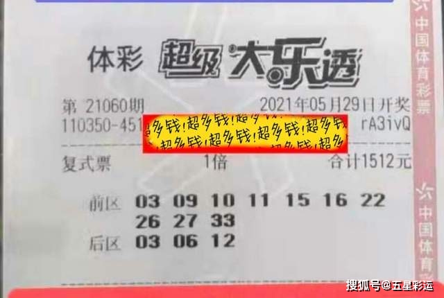 今日特马开奖结果揭晓，惊喜与期待并存！一次幸运的探索之旅2020今日特马结果开奖结-今日特马结果.
