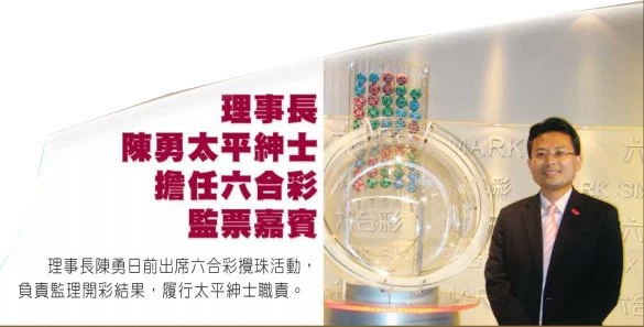 香港码今晚开奖结果查询最快