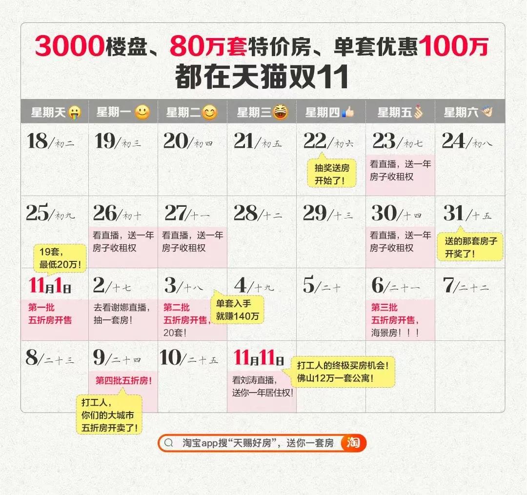 澳门一码特肖精准预测—第347期分析澳门一码一肖一恃一中347期,国家论坛,濠江轮胎