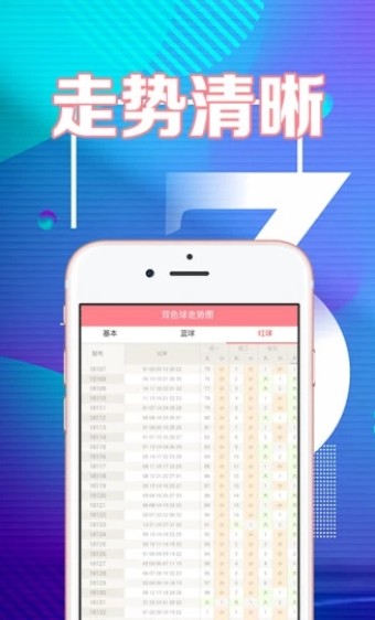 246天天免费资料大全—正版资源，助您一臂之力246天天免费资料大全 正版权威资料金牛版