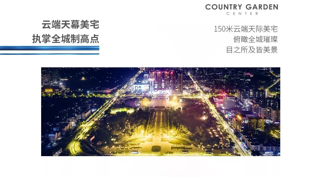 澳门未来展望，2049年内部资料解析与探讨（含对澳门的秘密的解读）以深度分析为视角，探索未来发展之路。2024澳门内部资料群