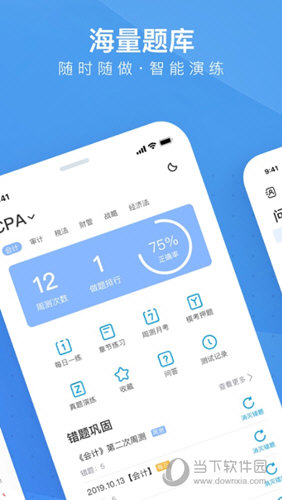香港马免费开奖结果