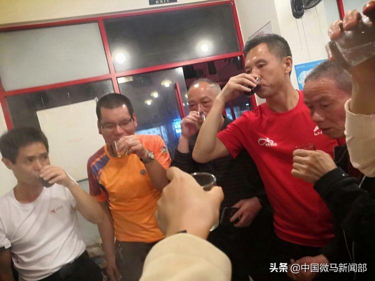 澳门特马2019-开奖结果揭秘与回顾澳门特马2020开奖结果手机里面的支付密码怎么改