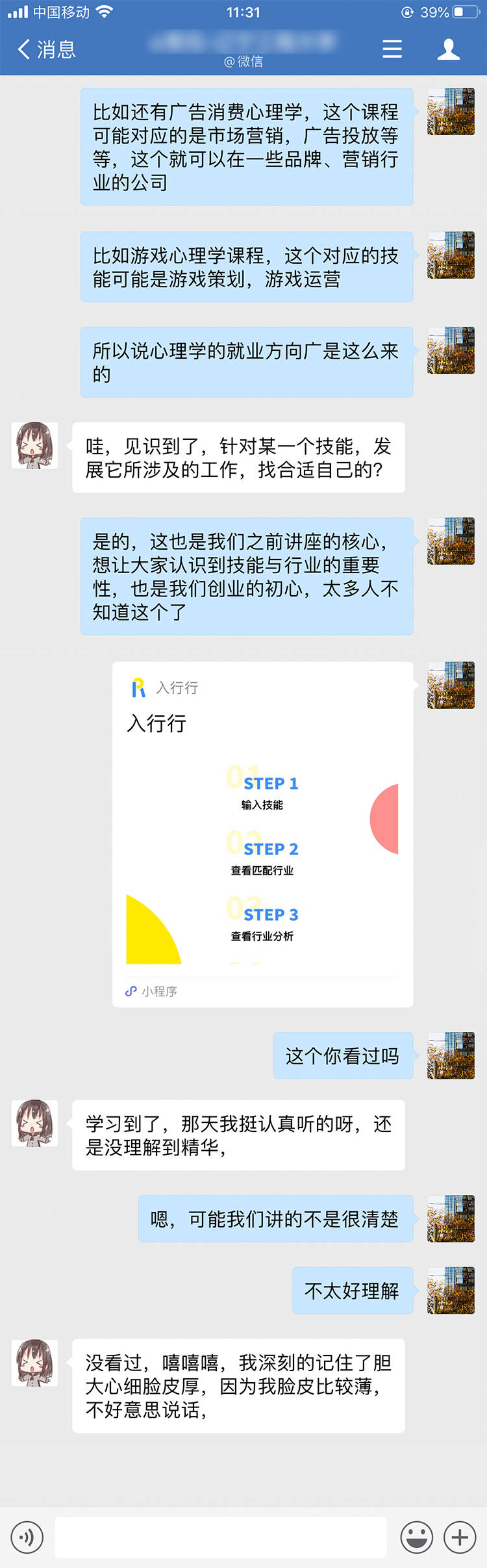 香港最快开奖记录15期开百度