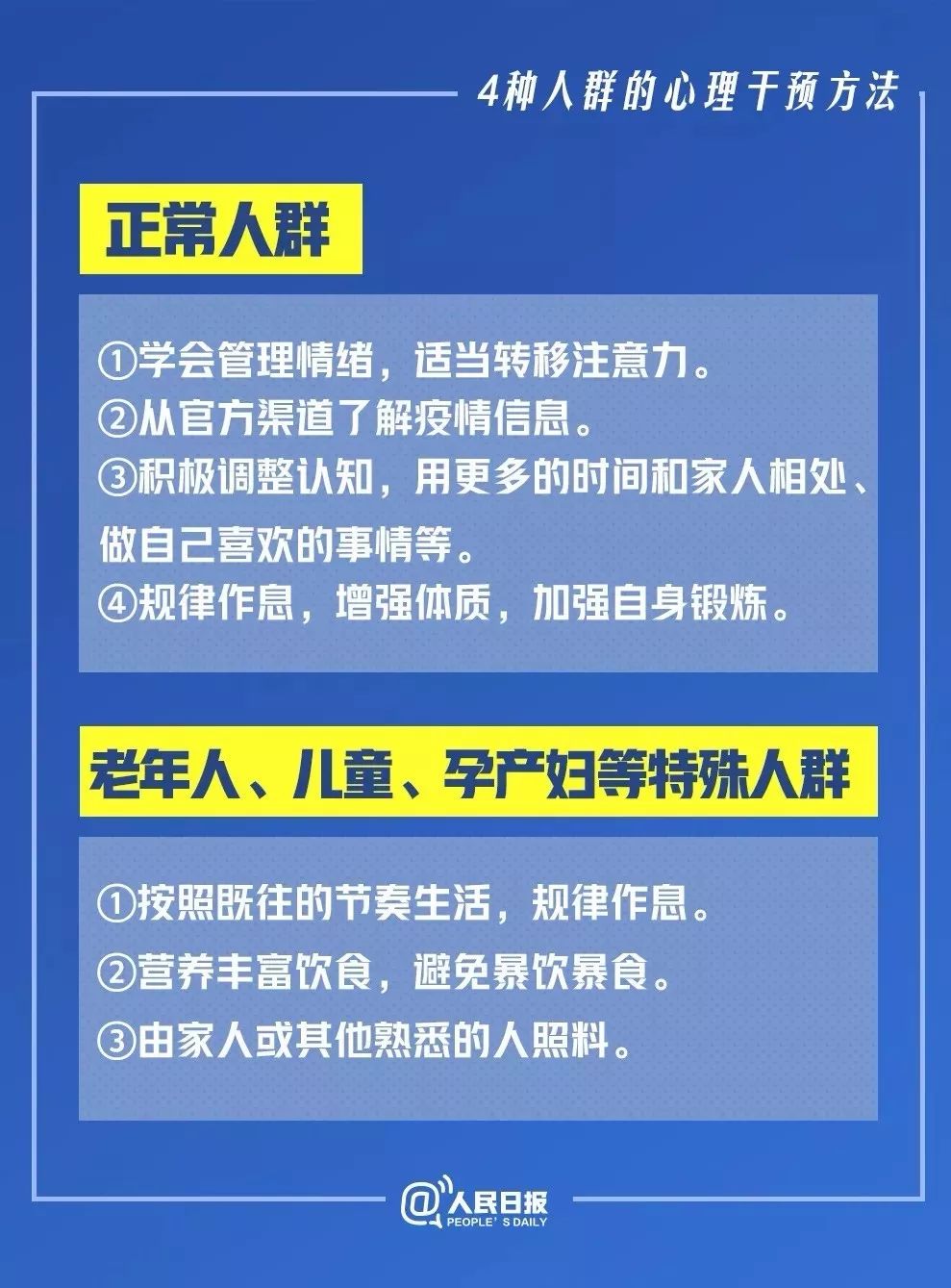 新澳门免费资料挂牌大全—全面解析与实用指南2025年正版资料免费大全