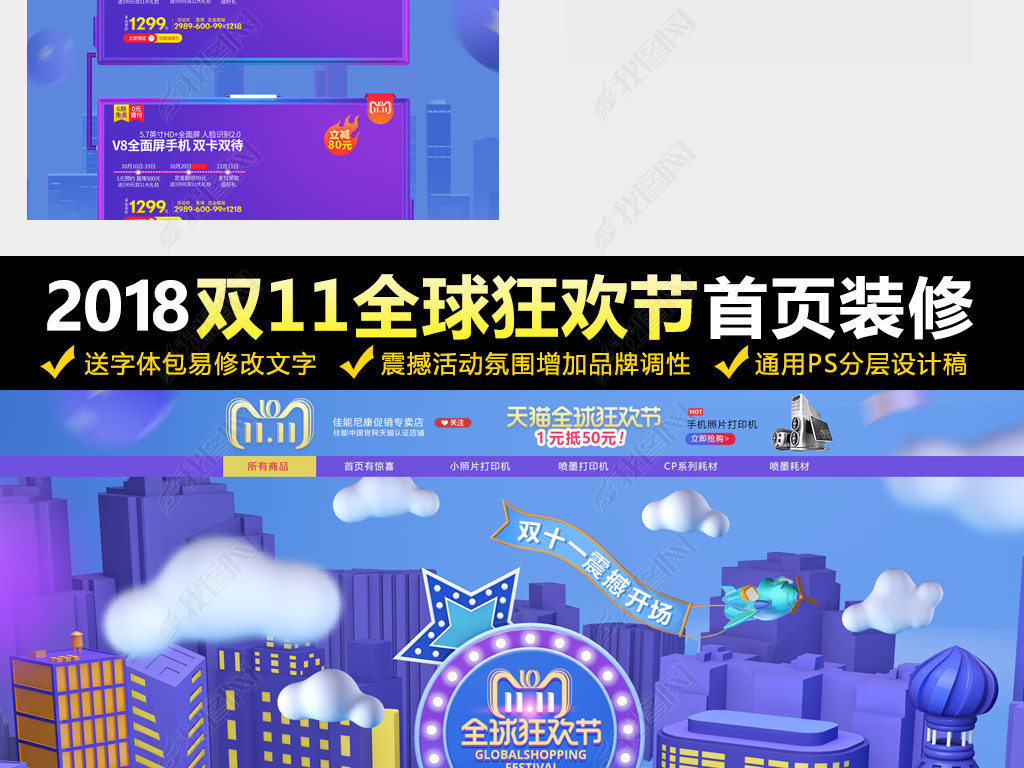 探索49图库免费资料大全的丰富世界49图库免费资料大全使用教程