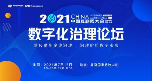 淘码论坛—数字时代的交流与分享淘码论坛网