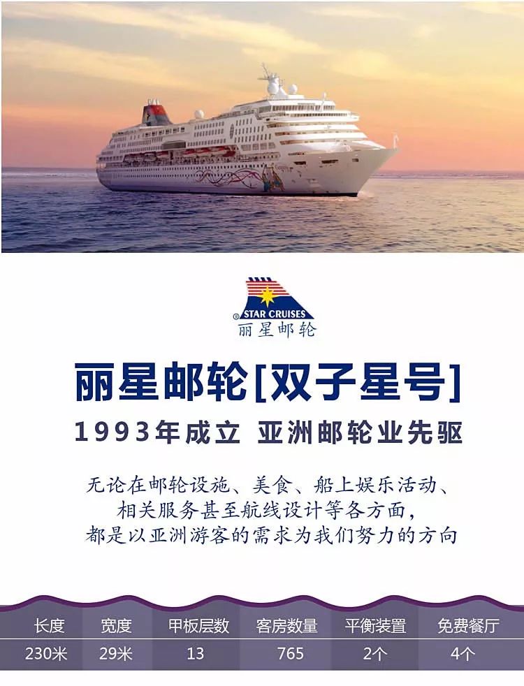 大洋岛娱乐论坛—探索海上的文化与乐趣大洋岛娱乐论坛下载