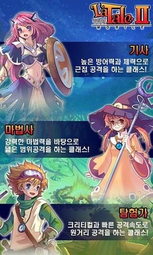 彩虹岛公开号—探索神秘岛屿的旅程彩虹岛公测