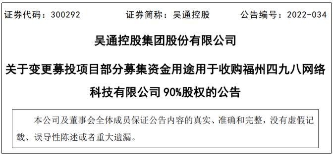 蓝月亮四肖八码精选资料的特点和平台特色介绍