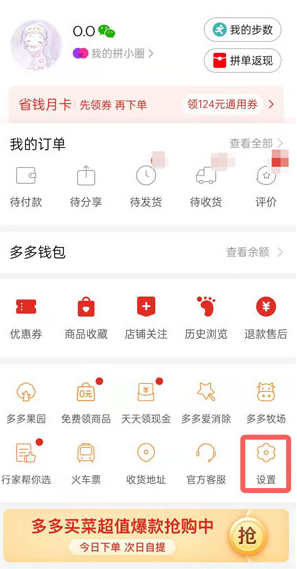 今日特马结果开奖结121期