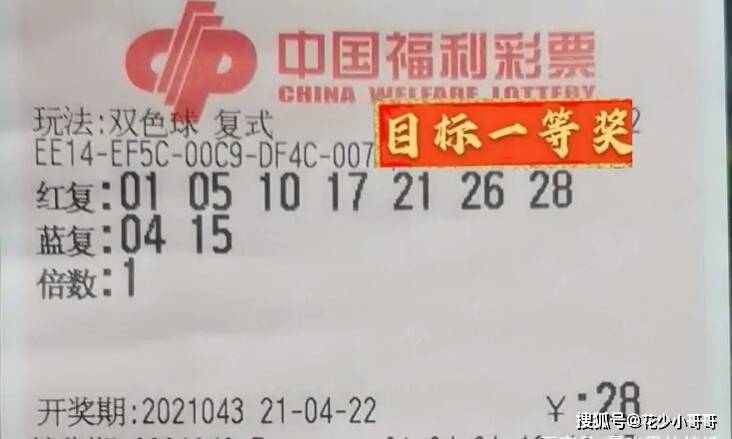 揭秘今日香港特马开奖结果今天香港开什么特马开什么字