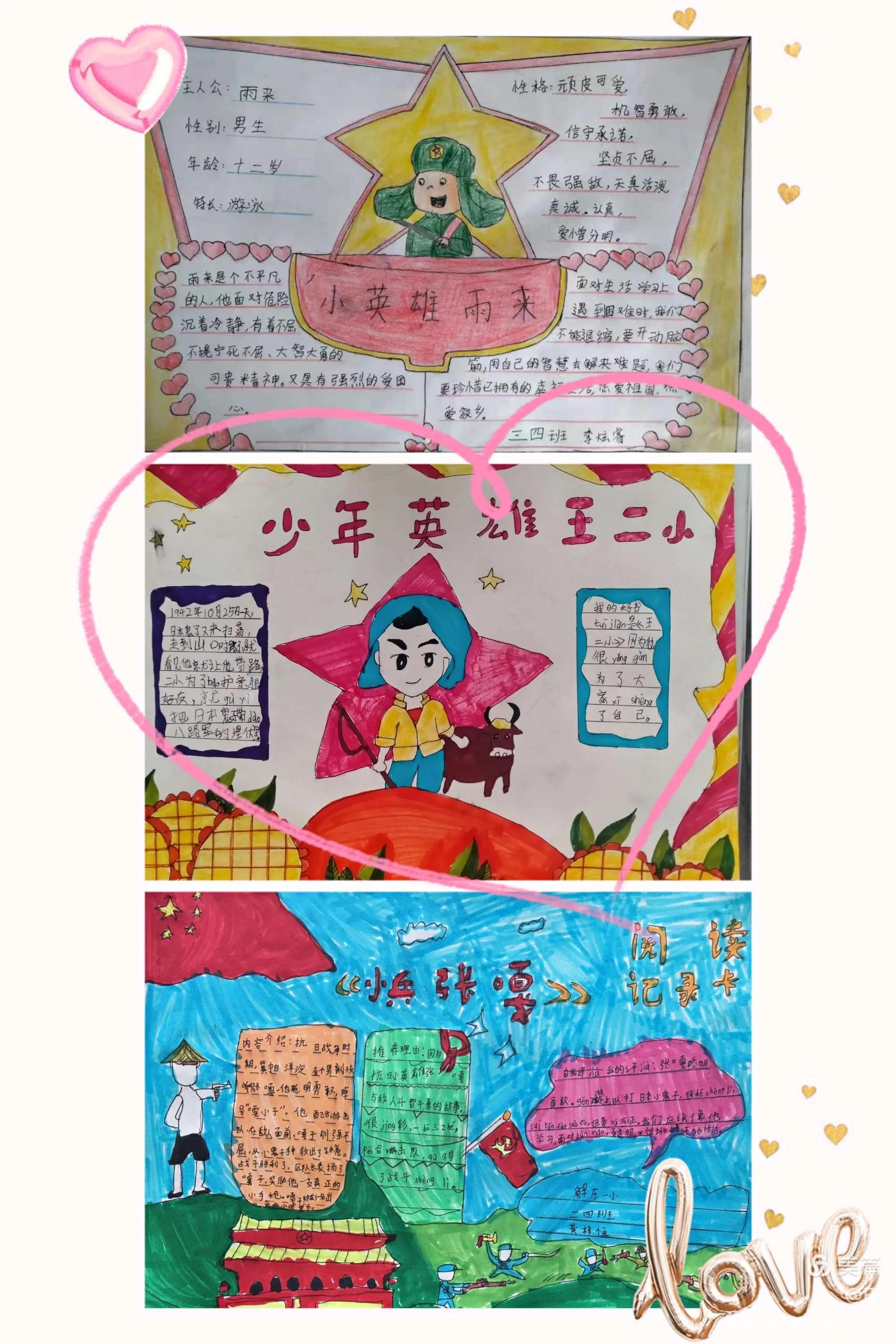 二四天天正版免费资料大全二四天天正版资料二四天天正