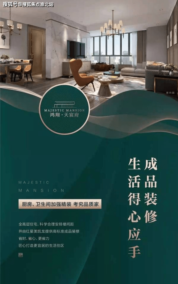 新奥历史开奖最新结果解析与回顾新奥历史开奖最新结果查询今天