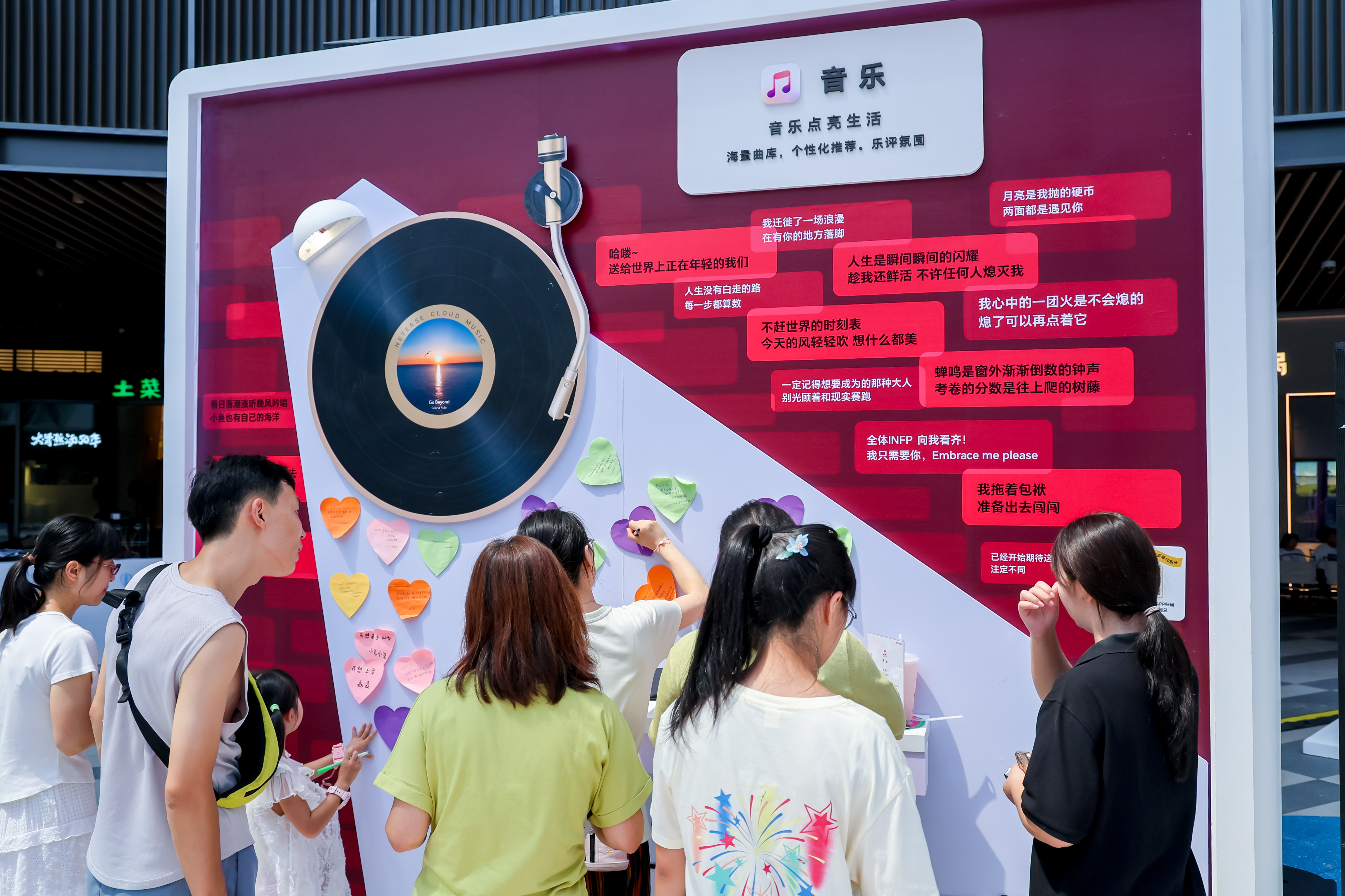 香港开马彩现场直播，揭秘幸运之门的独特魅力与实时体验新篇章开启！香港开马开奖现场直播小说