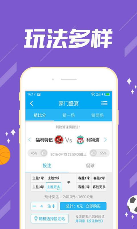 20XX澳门资料大全，正版资料的探索与解析之旅2025澳门精准正版免费四不像