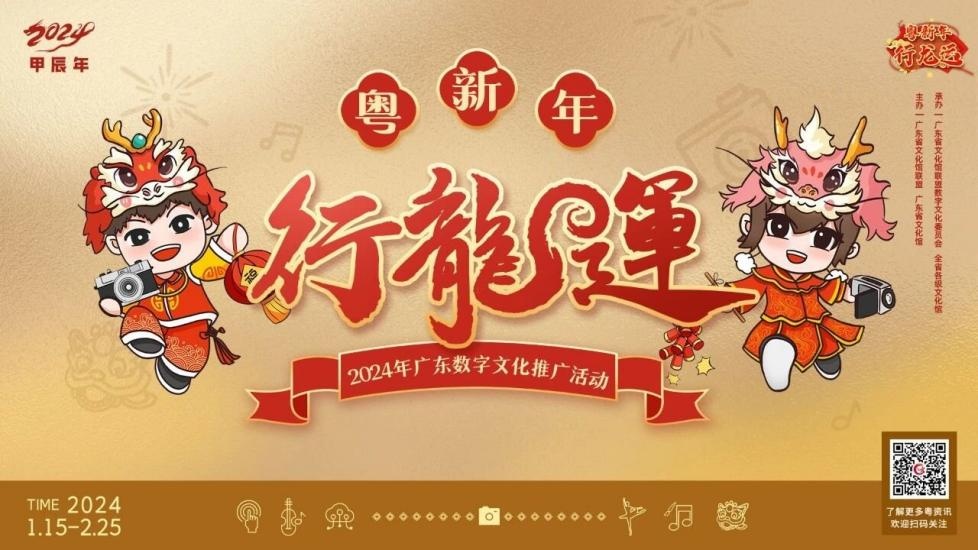 admin 第54页