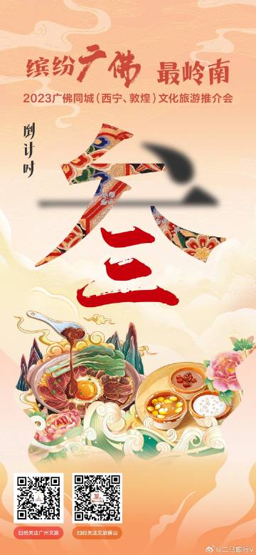 本港台开奖现场直播，揭秘数字背后的幸运时刻！本港台开奖现场直播+开奖结果台L