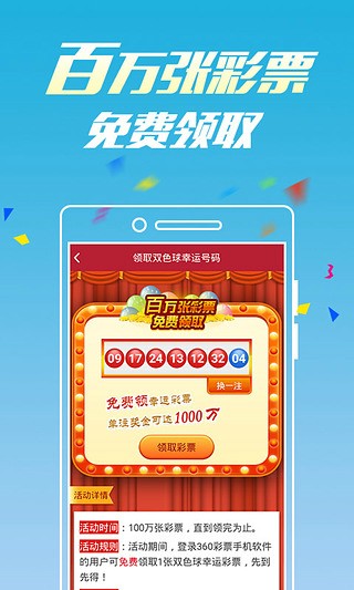 探索ca8916澳门官方平台，体验精彩游戏与福利澳门彩cc