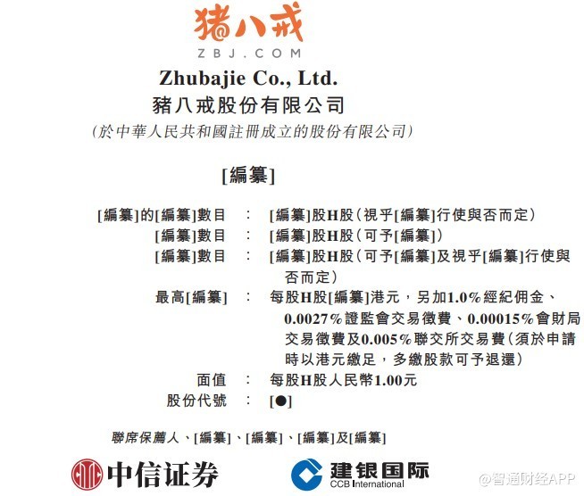 探索香港二四六天天好彩图玄机