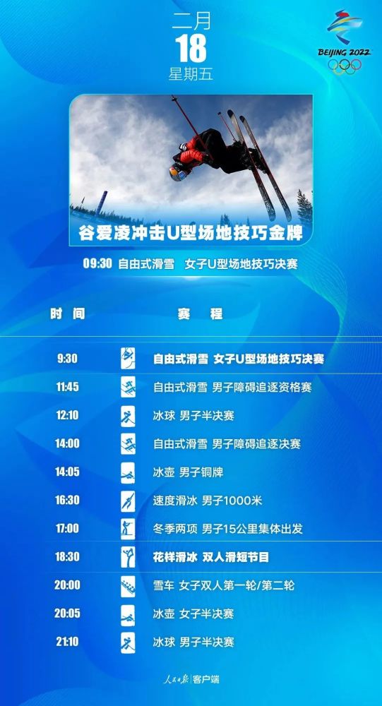 新澳天天开奖免费资料—探索福利与乐趣的双重体验新澳天天开奖资料大全100