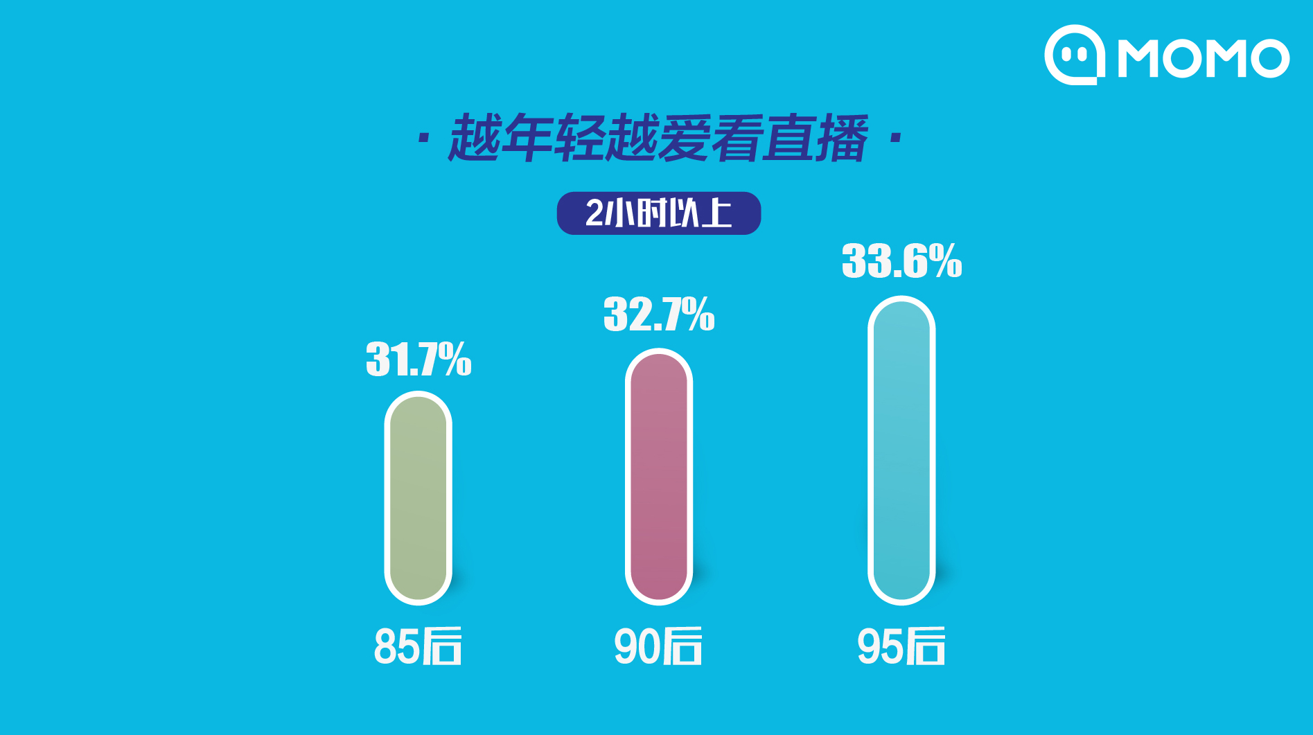WW4937现场直播开奖的魅力与精彩瞬间分析报告—实时互动、透明公正，体验彩票乐趣新篇章！ww4949现场直播开奖179期2024年