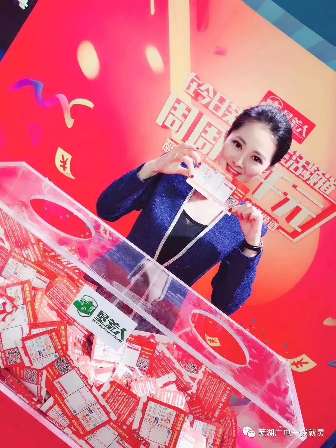 新澳门六开彩今晚现场直播，揭秘大奖背后的精彩瞬间与实时视频记录分析报告2025澳门今晚开奖结果