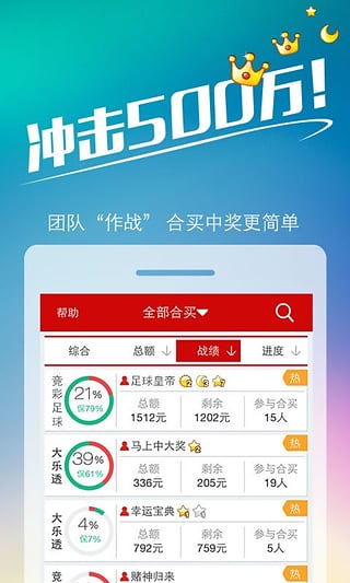 ww4949王中王2024年香港