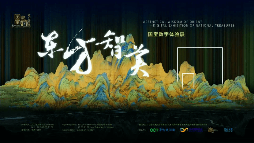 百万彩色图库，视觉盛宴的宝藏之地与无尽灵感之源！百万图库118黑白图