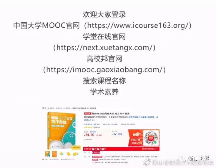 香港20XX年最新最快开奖现场直播解析与回顾—以科技为媒，见证每一刻精彩瞬间！香港最快开奖现场直播+结果历