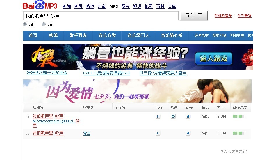 品特轩论坛—网络交流的璀璨明珠百度一下118822品特轩