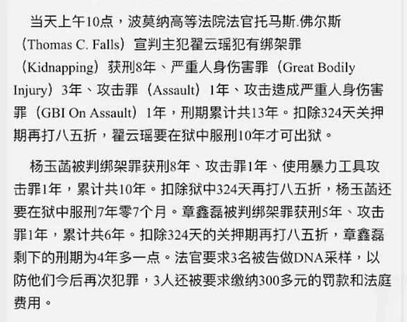 2018年最快开奖历史记录揭秘，速度与激情的较量！2018最快开奖结果查询