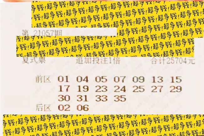 新澳彩今晚9点30开奖结果揭晓，期待你的好运时刻新澳今晚上9点30开奖结果,一手掌握今