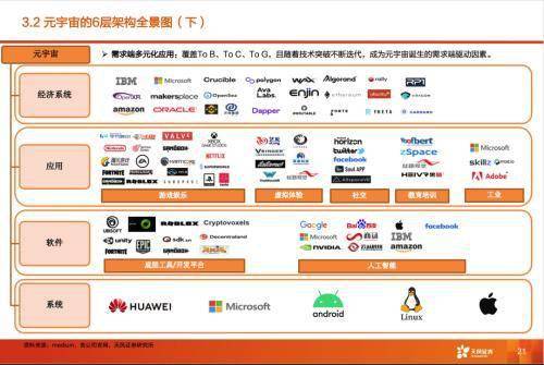 二四六香港管家婆期准资料大全，揭秘与解析的深度探讨文章标题待定（以探密精准预测，解读‘管家’之谜为例）管家婆二四六开奖公布