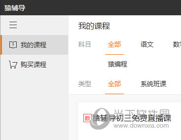 澳门天天彩开奖结果查询方法最新