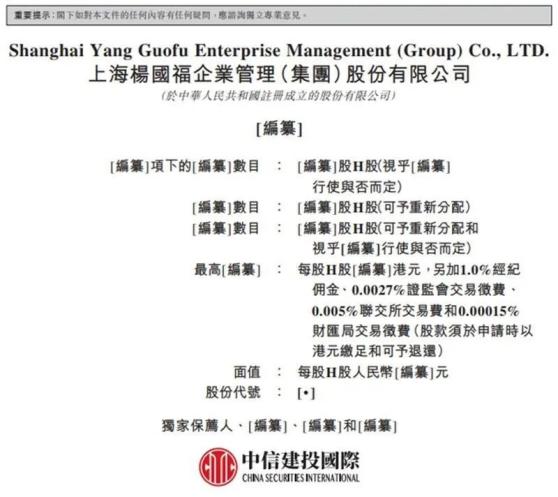 新奥资料免费精准解析与生肖卡深度解读新奥天天开彩正版资料大全
