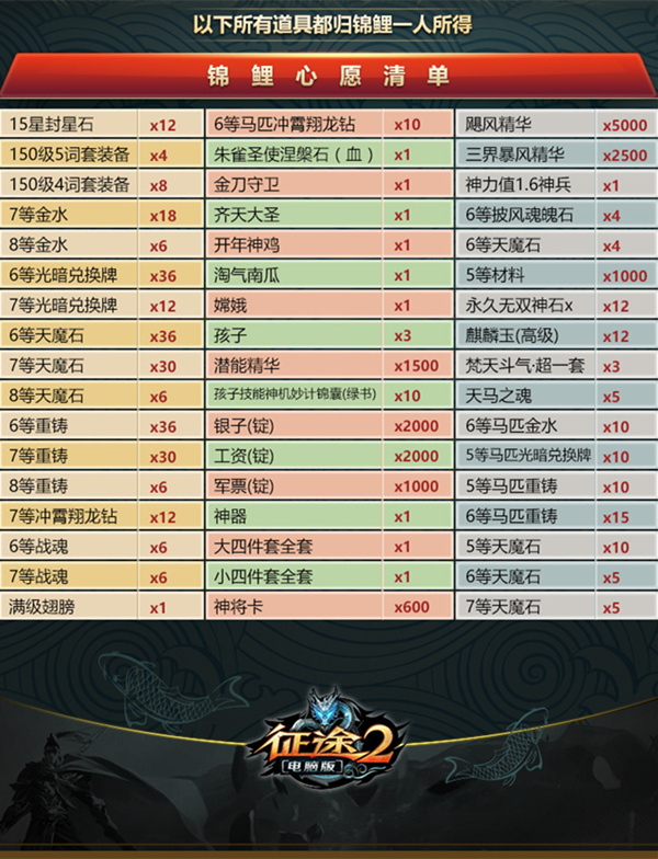 487.com—探索网络世界的独特门户铁算算盘4887开奖资料