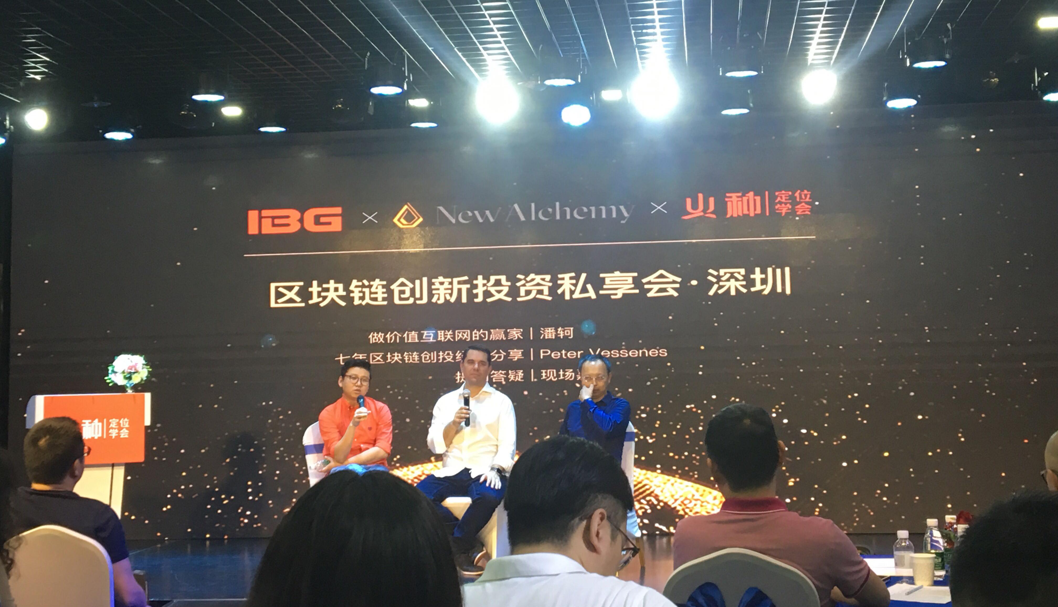 比思论坛特区—探索创新与交流的独特之地比 思论坛bbs