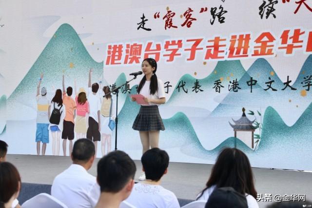 黄大仙高手论坛—探索与交流的乐园黄大仙高手论坛搜索一下