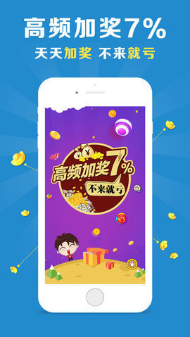 123456789，探索无限—免费畅游在XX主图库的奇妙世界！118主图库安卓版