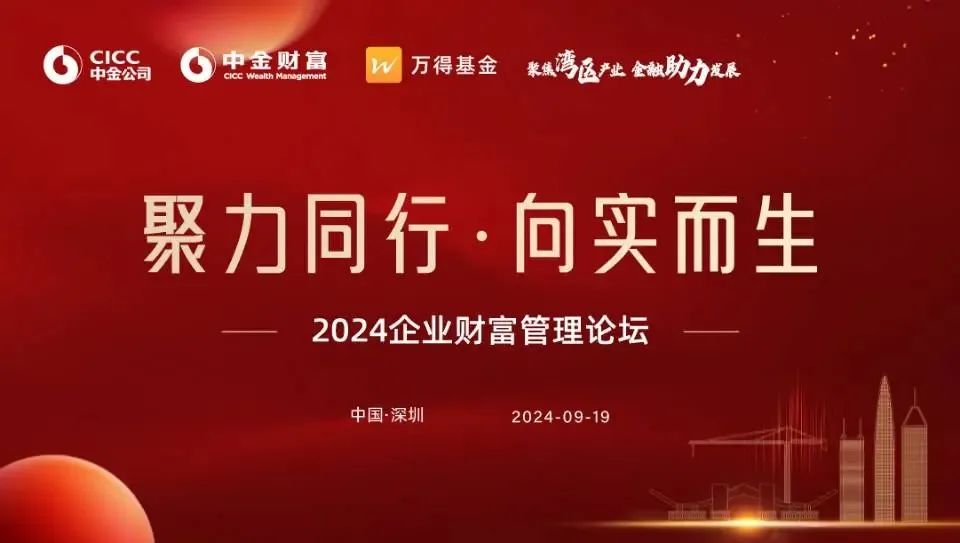 彩富网免费资料大全，与您同行，共筑财富之路的伙伴！彩富网彩票与你同行天下彩