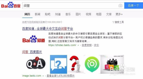 比思论坛首页—探索知识交流的门户比思论坛转到哪了