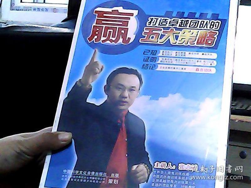 大赢家高手心水论坛，探索智慧与策略的交汇点大赢家心水高手精华