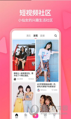 红姐统一印刷图库—打造高效、便捷的图像资源平台红姐统一印刷图库118