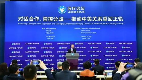 蓝姐三中三大论坛—深度解析与探讨蓝姐三中三论坛精准资料大全传真工作资料电脑知