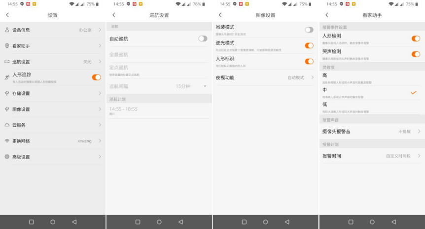 123图库管家婆精选的魅力与实用价值探索分析报告118图库管家婆精选应用特色